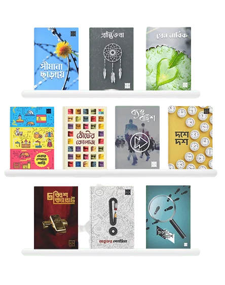 Kahhak Publishers Kahhak Publishers