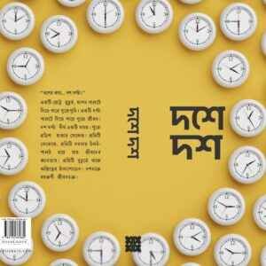 Kahhak Publishers