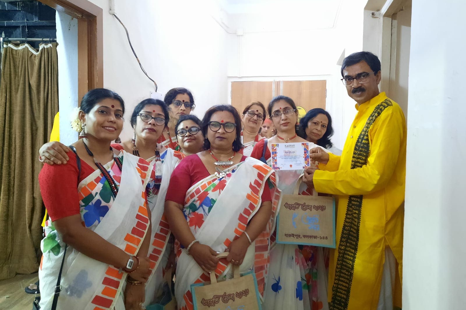 Dui Banglar Abritti Mela