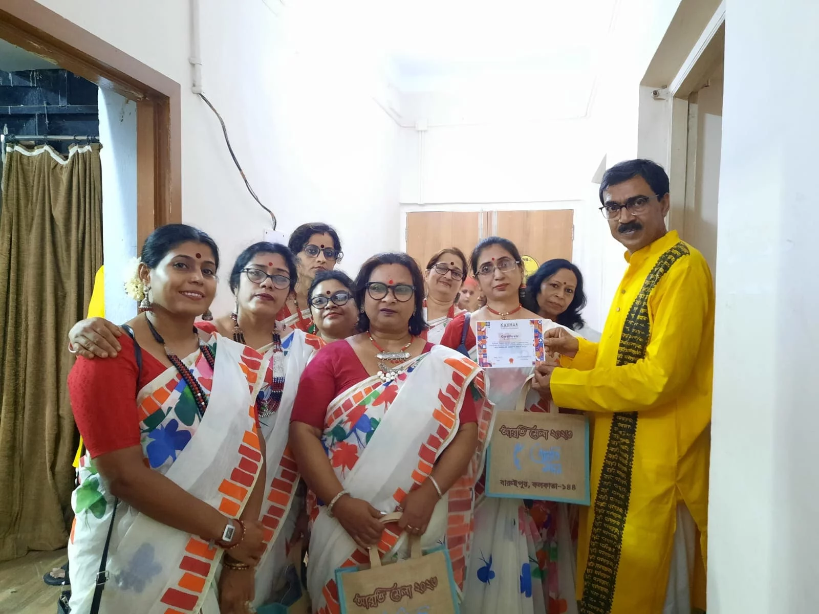 Event - Kahhak Publishers