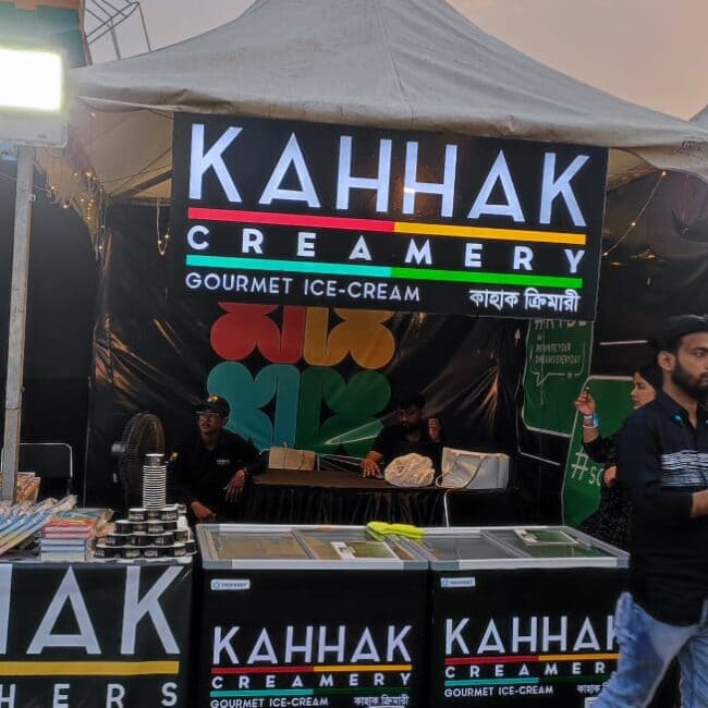 Event - Kahhak Publishers