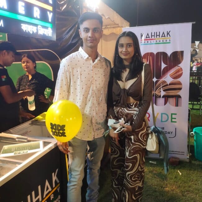 Event - Kahhak Publishers