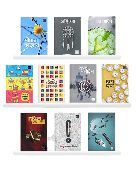 Kahhak Publishers