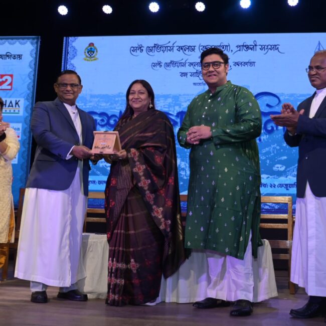 Dashabhuja Bangali’ 25 in association with Kahhak Publishers