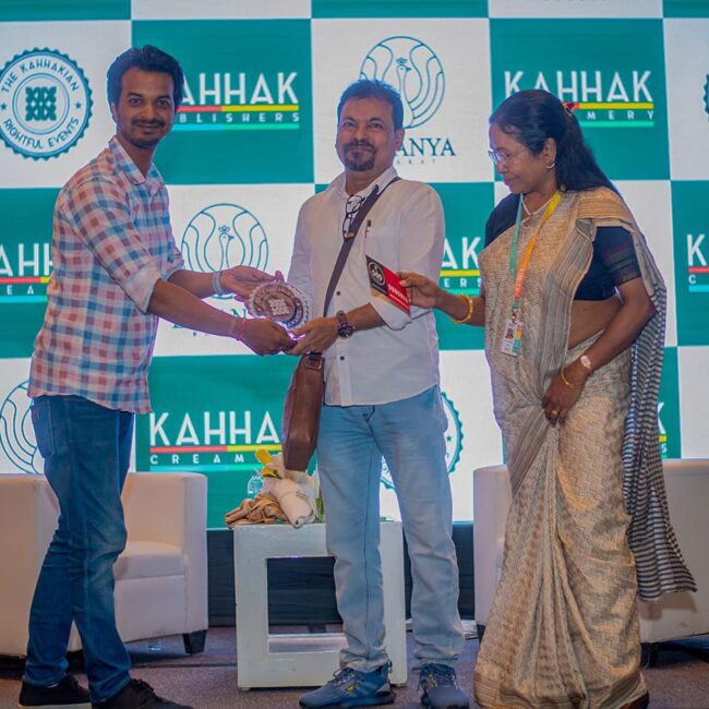 The Book Launch of Kahhak Publishers