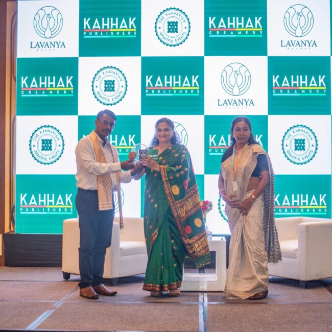 The Book Launch of Kahhak Publishers