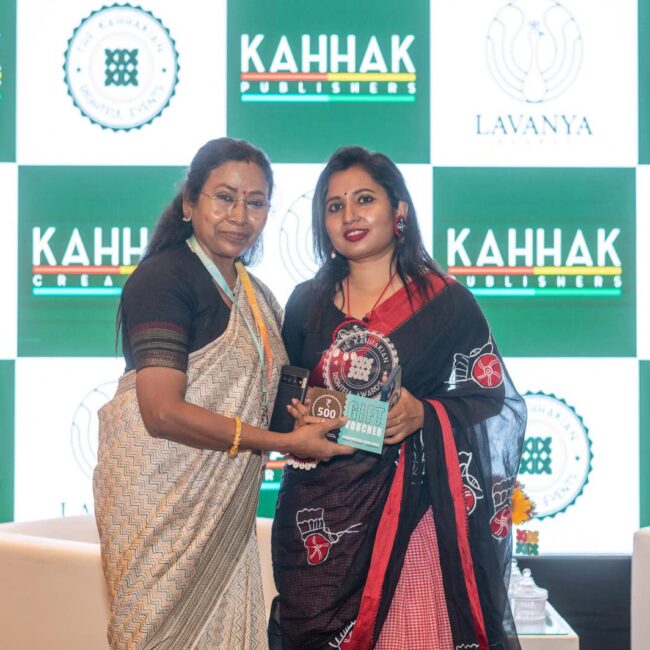 The Book Launch of Kahhak Publishers