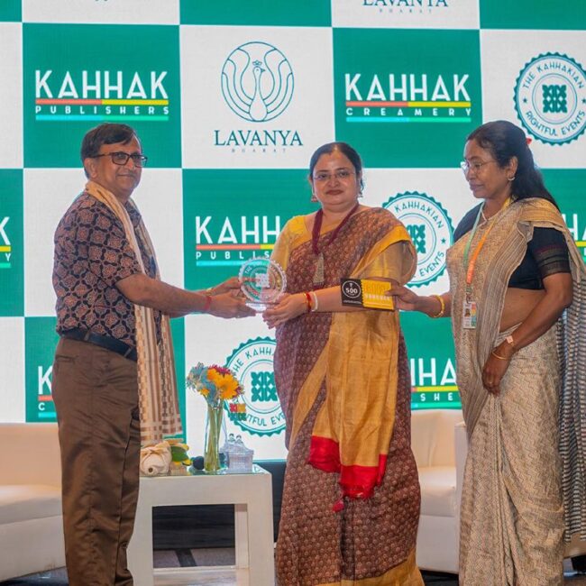 The Book Launch of Kahhak Publishers