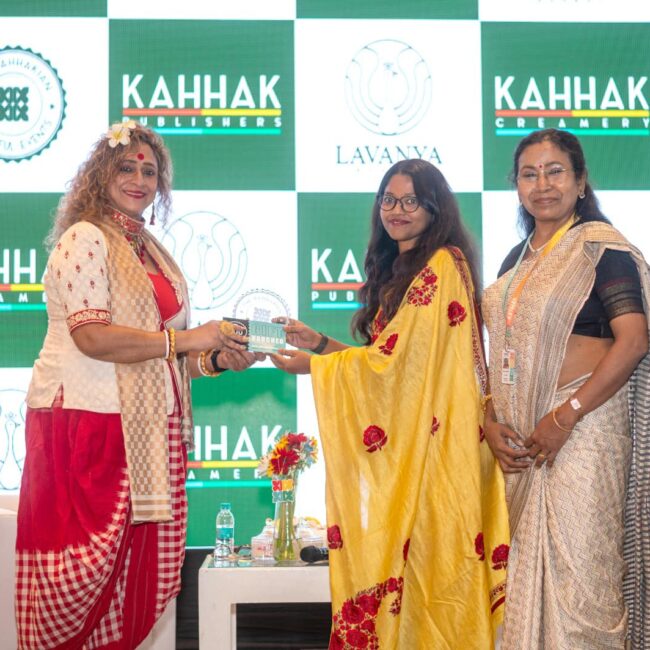 The Book Launch of Kahhak Publishers