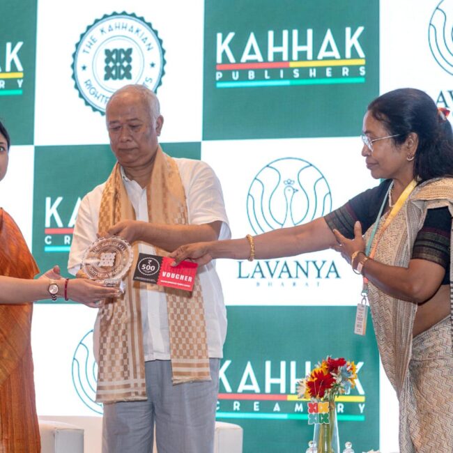The Book Launch of Kahhak Publishers