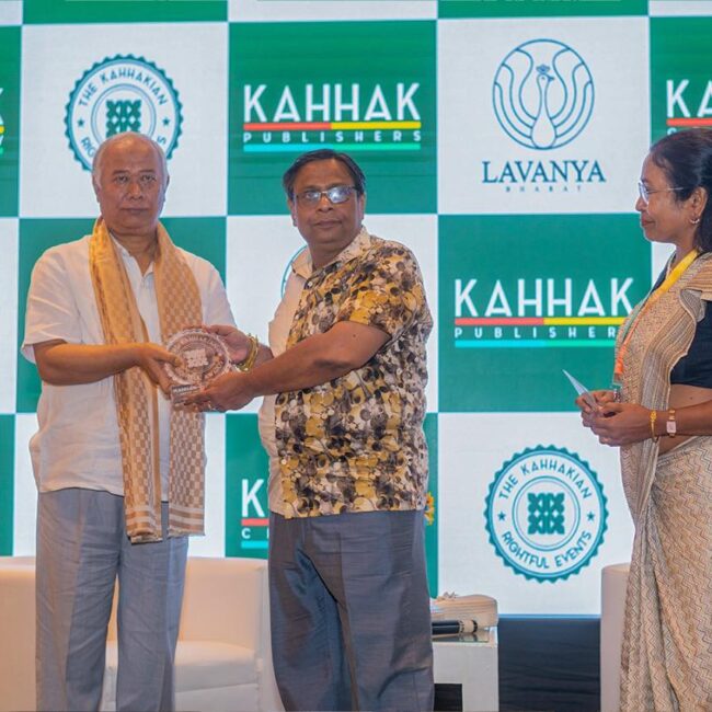 The Book Launch of Kahhak Publishers