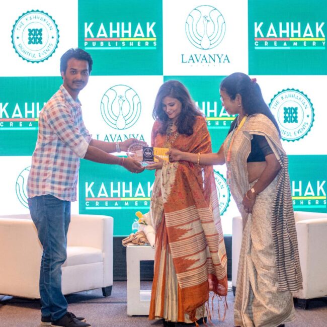 The Book Launch of Kahhak Publishers