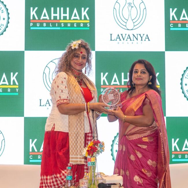 The Book Launch of Kahhak Publishers