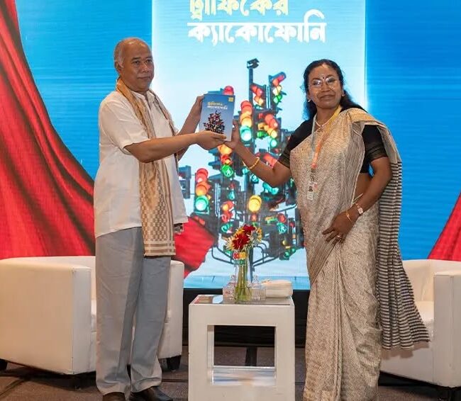 The Book Launch of Kahhak Publishers