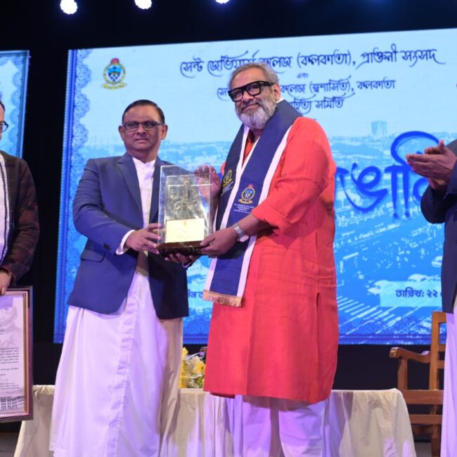 Dashabhuja Bangali’ 25 in association with Kahhak Publishers