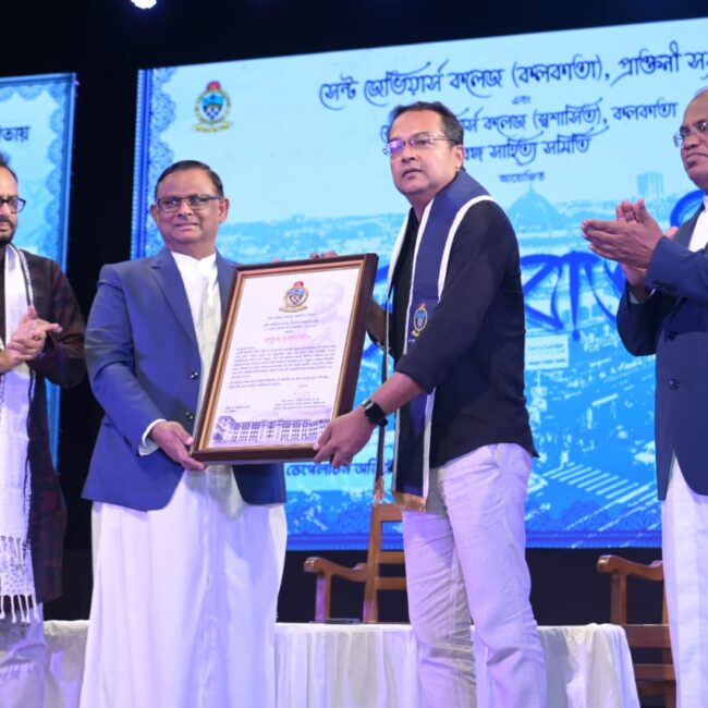 Dashabhuja Bangali’ 25 in association with Kahhak Publishers