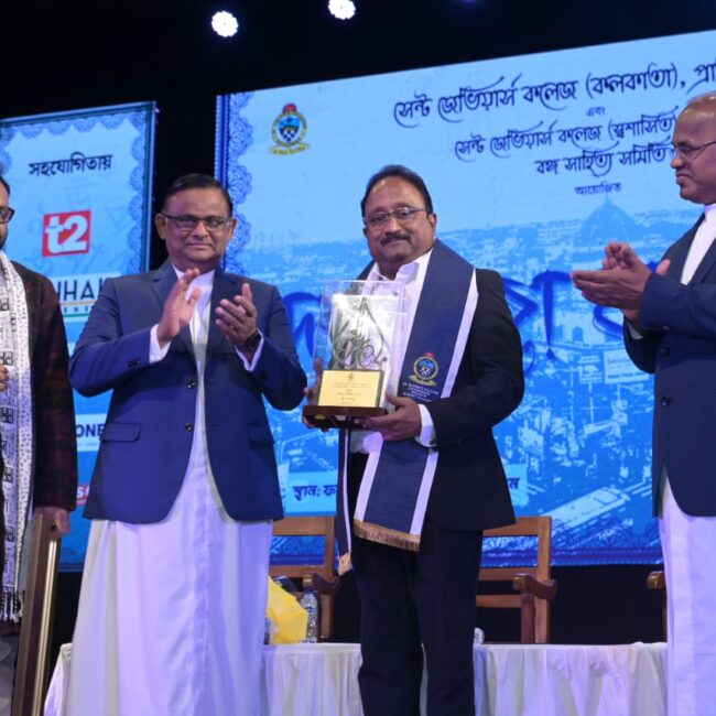 Dashabhuja Bangali’ 25 in association with Kahhak Publishers