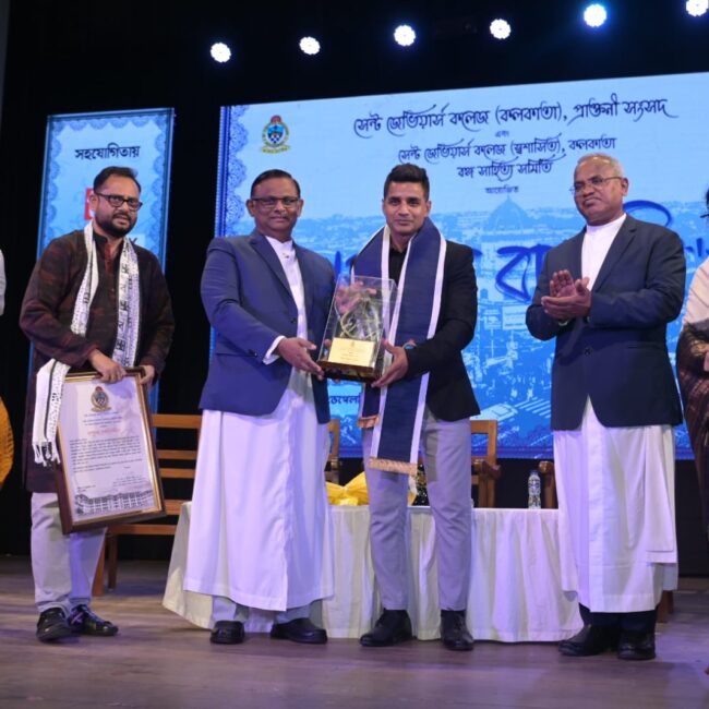 Dashabhuja Bangali’ 25 in association with Kahhak Publishers