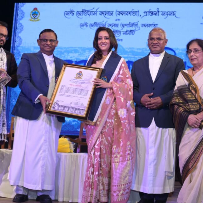 Dashabhuja Bangali’ 25 in association with Kahhak Publishers