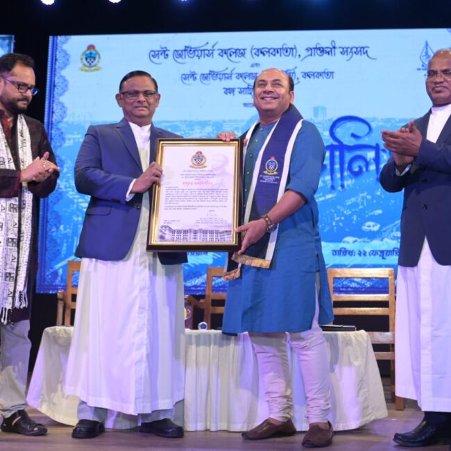 Dashabhuja Bangali’ 25 in association with Kahhak Publishers