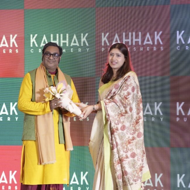 Kahhak Publishers Annual Book Launch 2026