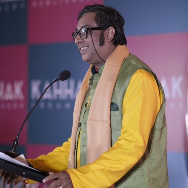 Kahhak Publishers Annual Book Launch 2026