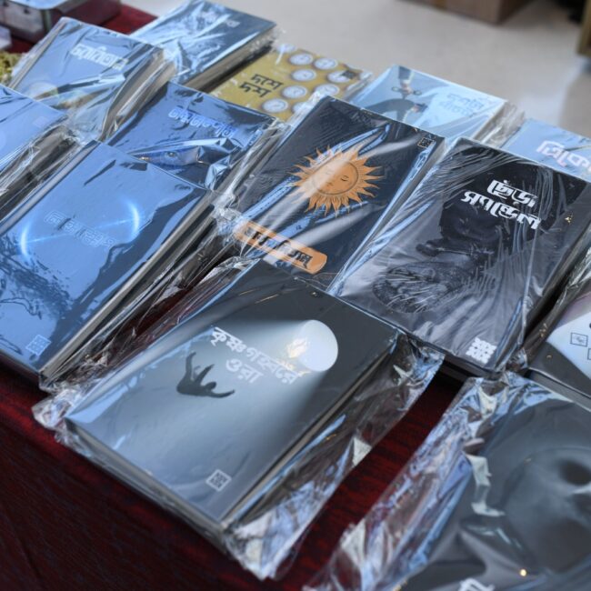 Kahhak Publishers Annual Book Launch 2026