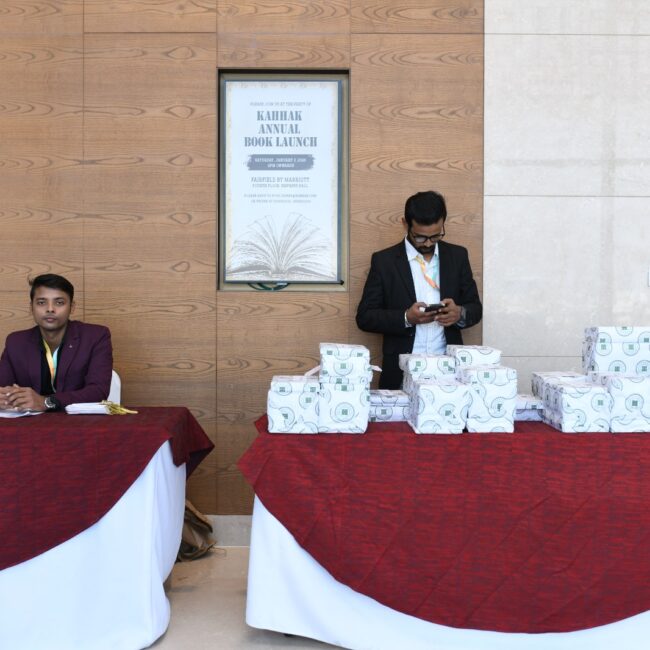 Kahhak Publishers Annual Book Launch 2026