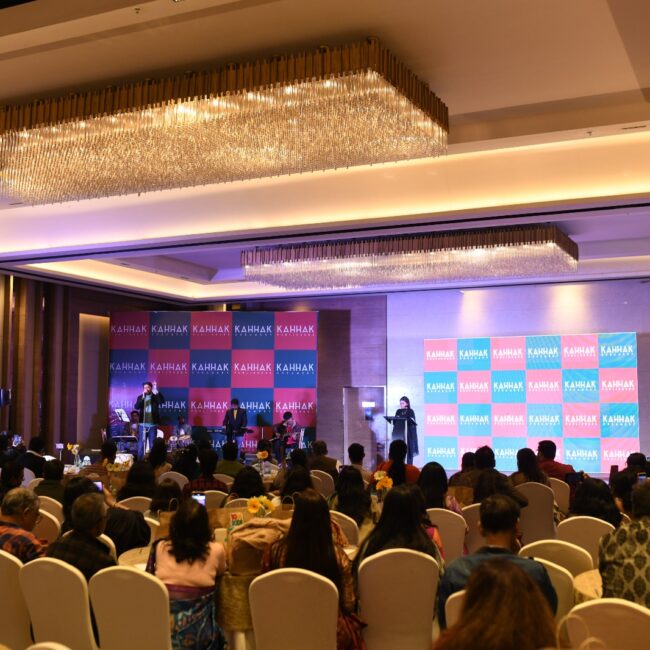 Kahhak Publishers Annual Book Launch 2026