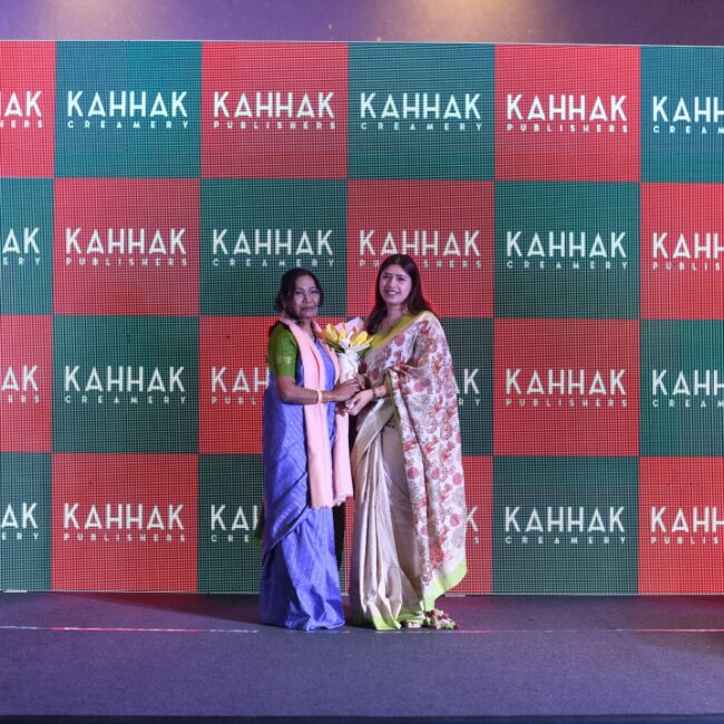 Kahhak Publishers Annual Book Launch 2026