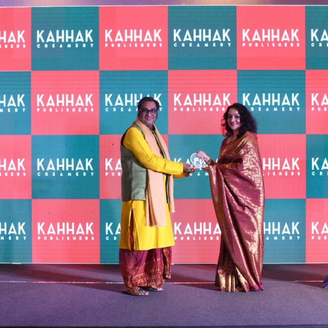 Kahhak Publishers Annual Book Launch 2026