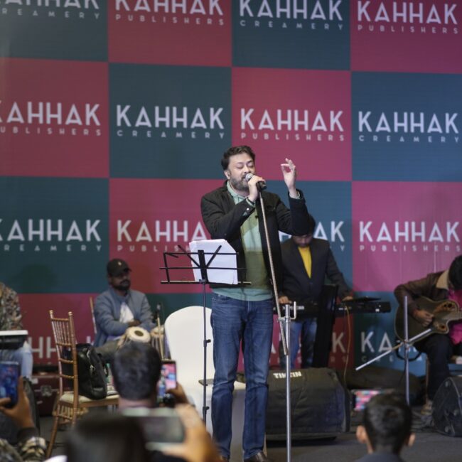 Kahhak Publishers Annual Book Launch 2026