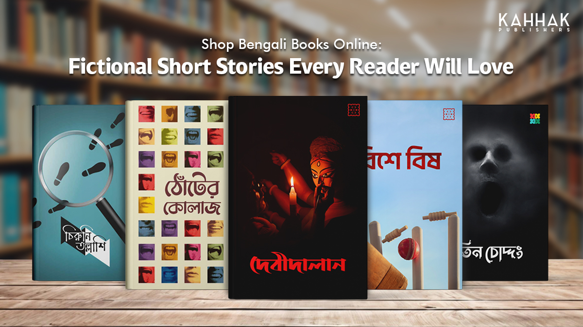 Shop Bengali Books Online Fictional Short Stories Every Reader Will Love
